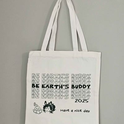 BEB 2025 Tote